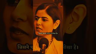 #motivation #hindimotivation #story #shorts