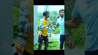 Share