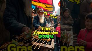 Chinese BBQ🇨🇳 #ShenzhenFood #NightMarketChina #ChineseBBQ #StreetFoodLife #FoodAdventure #🍗#🇨🇳￼