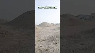 2000 +Year old kabristan.... #bhojpuri #kabristan MasjidKaVideo#IslamicHindi#HindiIslamicVideo#1m