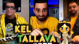 KEL TALLAVA (BALKAN) 2021🔥 DENORECORDS X AMZA TAIROV X ERSIN DRUMS