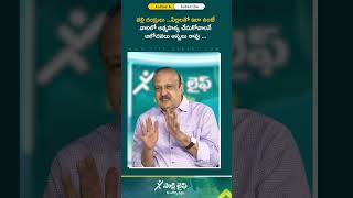 #childhealth #mentalhealth #parentingtips #shorts #healthylifestyle #sakshilife