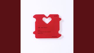 love (feat. SOLE)