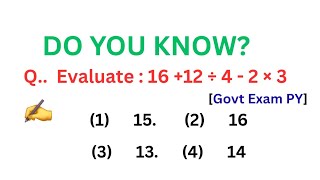 Do you know how to solve government exam mathematical questions #ssc #govtexam #syllabus