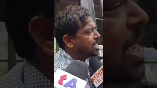 छात्रों और पुलिस के बीच हुई झड़प  #new #ssc #news #vlog news #study