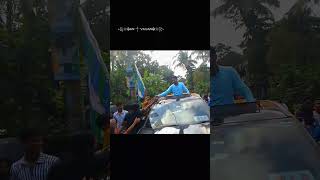 আজ ভাঙ্গড়ের রাজপথে নওশাদ সিদ্দিকী #ytshorts #vaijan #naushadsiddiqui #vairalvideo