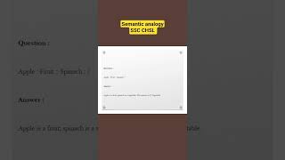 Semantic analogy for SSC CHSL #ssc #governmentexam#students#exam#paperleak#mts#pyq#previousyearpaper