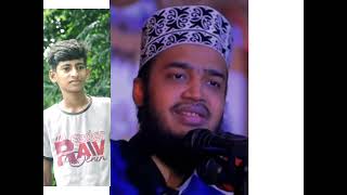 @raselaa @RXRafi1720 🥰🥰🥰🕋🕋🕌🤲❤️