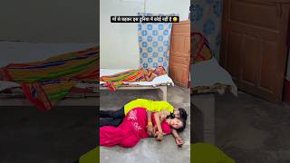 माँ 🤔90'S Old Hindi Songs 🥺90s Love Song 😍Udit Narayan, Alka Yagnik, Kumar Sanu songs Hindi जूक