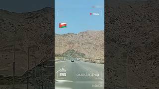 #longdrive #travel #mountainous #neverending #desert #oman #muscat #nature #famtime #cardrive #peace