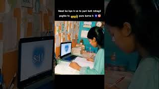 Hard work 🎯📚 #bankingaspirants #motivation #bankerslife #ibpspo2025 #trendingshorts