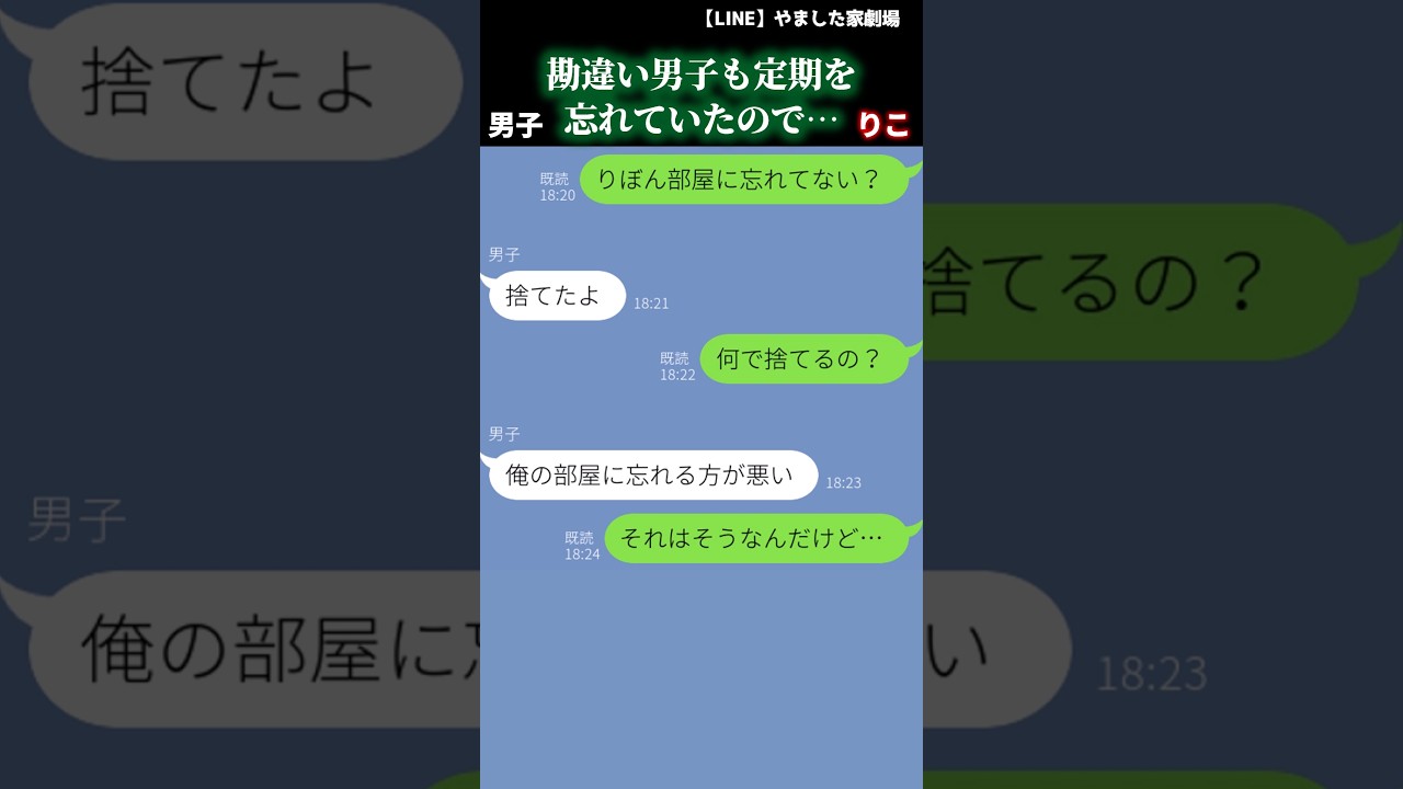 サムネ