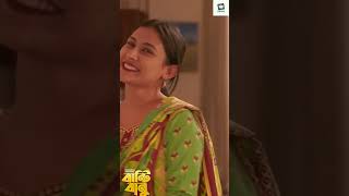 আমি একদিন তোমায় না দেখিলে 😉 | বান্টি বানু | Afran Nisho | Mehazabien |