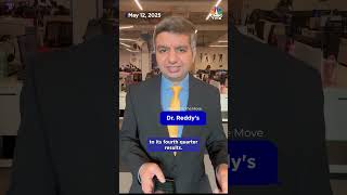 Stocks In News | What Are The Key Stocks In Focus Today? | May 12, 2025 | N18S | CNBC TV18