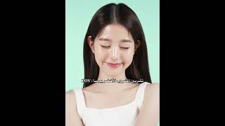 مكونات المشروب فأول كومنت 😘#shortvideo #حملة_توصيل_القناة_1000_مشترك