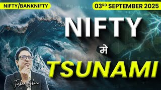 Nifty Prediction & Bank Nifty Analysis for Wednesday | 3rd September 2025 | nifty Tomorrow