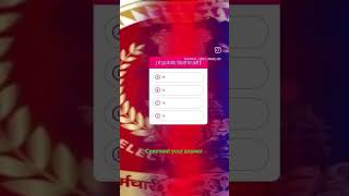 SSC GD previous year question paper || ssc gd reasoning questions || reasoning for all exam
