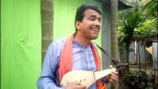 যারে ভুঝলে গয়া কাশি | chan baul song |  বাউল বিচ্ছেদ গান | বিরহ বিচ্ছেদ গান | new song chan baul