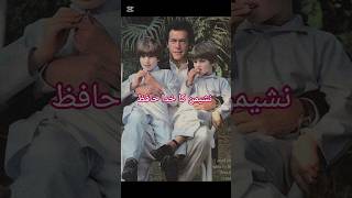 Beautiful Heart Touching Pakistani Old Song | Yeh Ghar Mera Gulshan Hai | Noor Jehan x Imran Khan