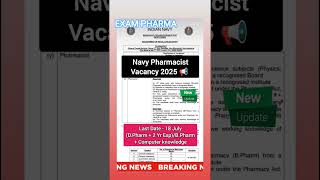 Navy Pharmacist Vacancy 2025 #pharmcist #navy @Innovatepharma1