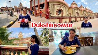 Dakshineswar a Pujo Dite Jachhi || Dakshineswar Kali Temple Kolkata 2025