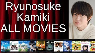ALL Ryunosuke Kamiki Movies Ranked by Score (Critics + Fans)