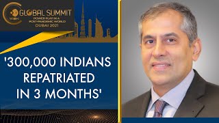 WION Global Summit 2021 | Pavan Kapoor's Keynote Address | Dubai Summit | World News in English