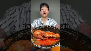 Nigerian food again #nigerianfood #fufu #egusi
