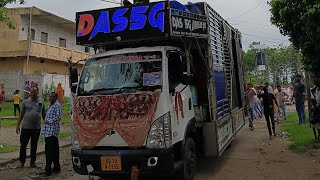 DAS 5.G NEW SETUP HEVY BESS DAY MARRAGE PROGRAM JORAGADIA BY -DSS