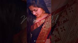 #anbeanbe # #followforfollowback #lovemusic #90sgirl #lovebeats143 #tamilsong #lovesong #fullscreen