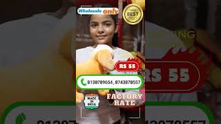 #delhitoymarket #teddybears #wholesaletoys #shorts #shortsvideo #shortsfeed #shortsviral #meesho