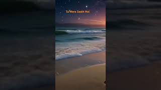 #TuMereSaathHai #LoveSongs #ViralRomanticSong #RomanticVibes #bollywoodromance