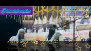 Mofti rojub Ali saheb মুফতি রজব আলী সাহেব মোনতাজুলম মহাদিছিন  কারা