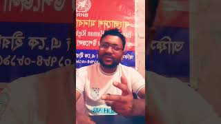 #banglapopularsong