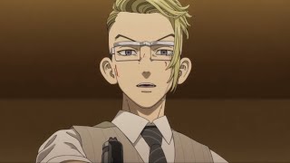 稀咲鉄太「じゃあな…オレのヒーロー」