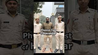 Physical Test of Havaldar | SSC MTS Havaldar Physical Test | SSC MTS Havaldar kaise bane #shorts