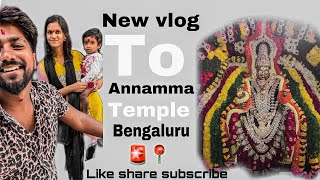 New Vlog || To bengaluru thayi || ANNAMMA || Temple || Mejestic📍|| rocket vlog