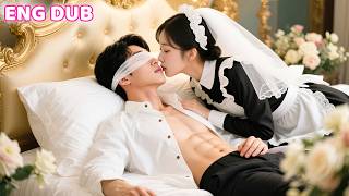 💕Maid Forced to Wed a Comatose CEO, Unexpectedly He Wakes Up and Changes Everything！#engsub#cdrama