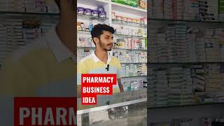 what is different between PHARMACY and MEDICAL STORE #pharmacy #pharmaceuticalindustry #business