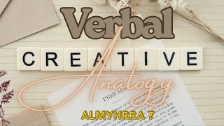 Verbal Analogy Test