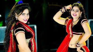  Kali Kali mari Byan ji boro plus Lagav chh | काली काली मारी ब्याण जी बोरोप्लस लगाव छ। Trending song