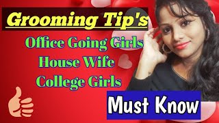 #grommingtips#personality  Important Gromming tips for girls to look attractive|| Lovely lavs