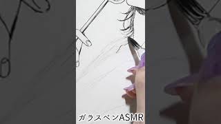 ブルーハワイのガラスペンで夏の絵を描く🍹 #asmr #ガラスペン #shorts