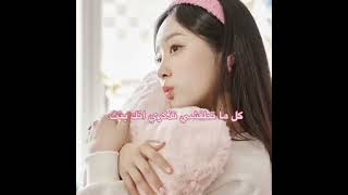 بحب لأني بنت 🤩✨#ترند #حملة_توصيل_القناة_400_مشترك #حملة_توصيل_القناة_1000_مشترك
