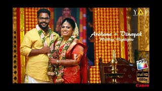 Kerala Hindu classical Wedding | Highlights | ARCHANA + VINAYAK | 27th MAY 2017