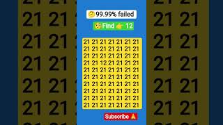 #事実 #クイズ #教育 #数学 #数字パズル #奇数 #一般教養 #ハンガーゲームスティックトック