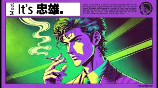 01. 𝘏𝘦‘𝘴 𝘭𝘰𝘰𝘬𝘪𝘯𝘨 𝘧𝘰𝘳 𝘴𝘰𝘮𝘦𝘵𝘩𝘪𝘯𝘨 𝘪𝘯𝘵𝘳𝘪𝘨𝘶𝘪𝘯𝘨. 𝘾𝙞𝙩𝙮𝙥𝙤𝙥 𝙗𝙚𝙖𝙩𝙨