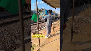 Railway Group D Pointsman Duty #shorts #railwayjob #trainsafety #railwaygroupd #railwaylife