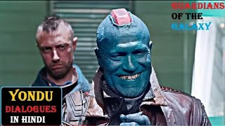 Yondu Dialogues in Hindi From Guardians of The Galaxy