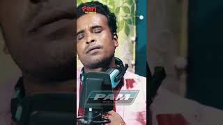 #bangla_song #bangladeshi_song #bangla_music_video #pam_music_bd